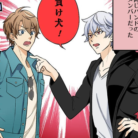NayuYuu (AAside)